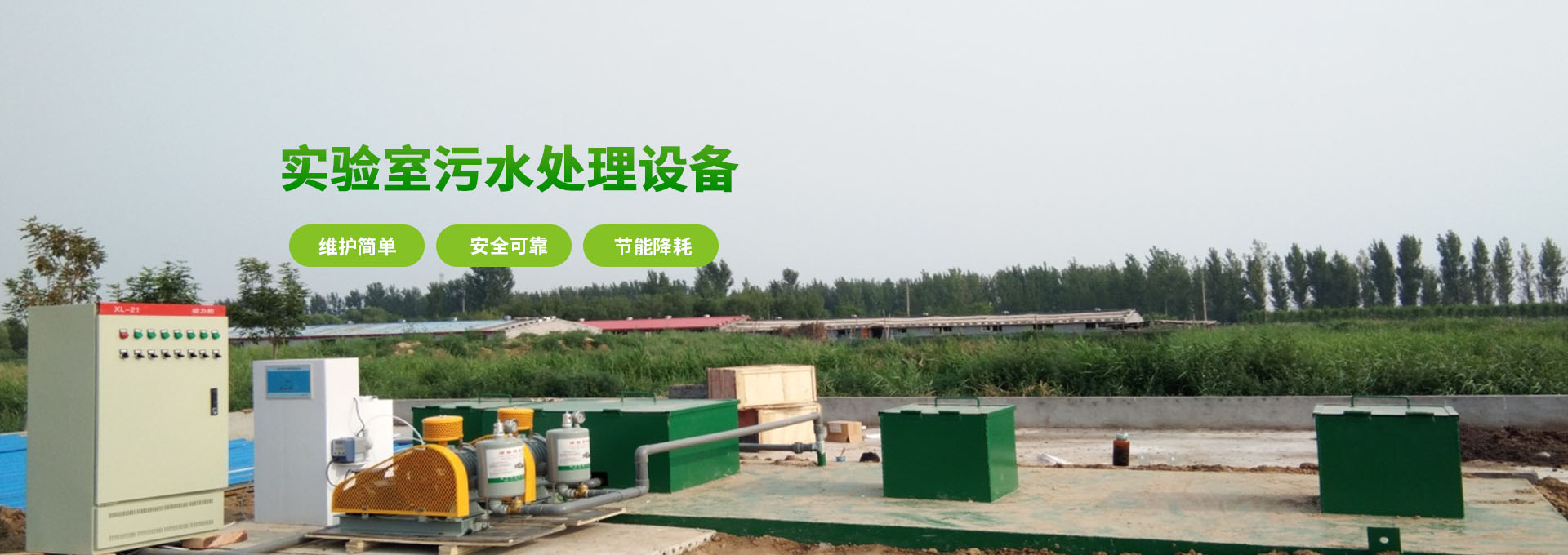 广告标题
